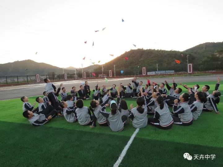 習(xí)慣奠基人生，夢想鑄就未來！