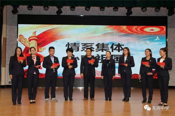 視聽的盛宴，華麗的展現(xiàn)