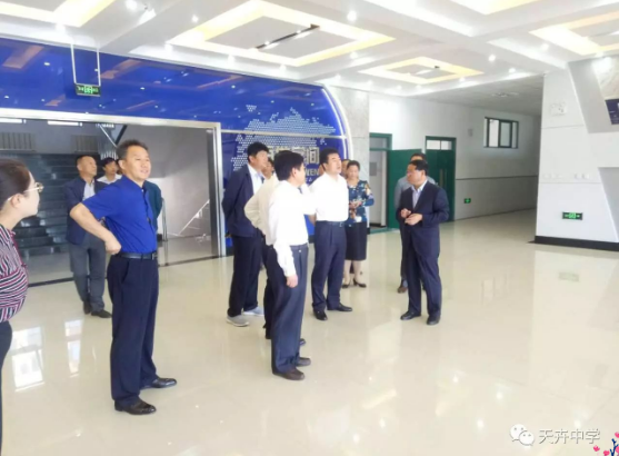 隆化天卉中學(xué)舉行盛大落成慶典