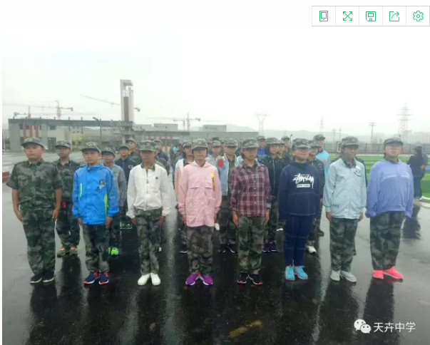隆化天卉中學(xué)軍訓(xùn)快訊三：不懼風(fēng)雨，灼灼其華。
